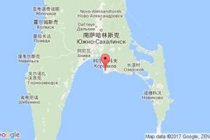 科尔萨科夫港口查询_korsakov港口代码_俄罗斯科尔萨科夫港口代码