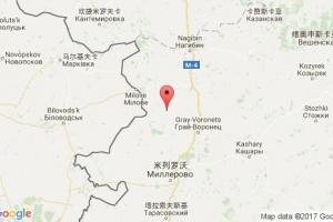 拉孔烈夫港口查询_lazarev港口代码_俄罗斯拉孔烈夫港口代码