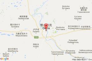 鄂木斯克港口查询_omsk港口代码_俄罗斯鄂木斯克港口代码