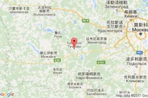 科沃镇港口查询_tuchkovo港口代码_俄罗斯科沃镇港口代码