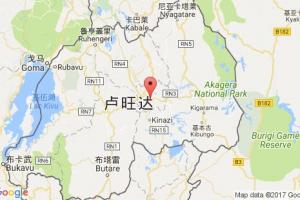 基加利港口查询_kigali港口代码_卢旺达基加利港口代码