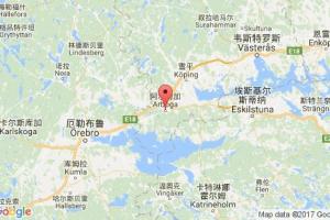 阿尔博加港口查询_arboga港口代码_瑞典阿尔博加港口代码