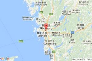 哥德堡港口查询_gothenburg港口代码_瑞典哥德堡港口代码