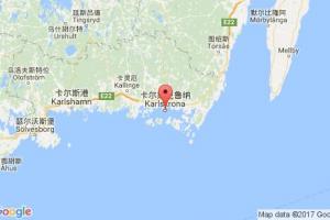 卡尔斯克鲁纳港口查询_karlskrona港口代码_瑞典卡尔斯克鲁纳港口代码