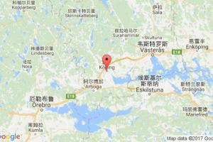 雪平港口查询_koping港口代码_瑞典雪平港口代码