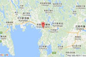 克里斯蒂那港港口查询_kristinehanm港口代码_瑞典克里斯蒂那港港口代码