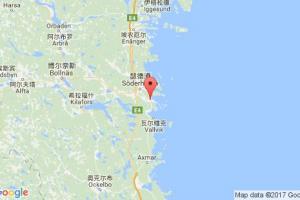 桑达讷港口查询_sandarne港口代码_瑞典桑达讷港口代码