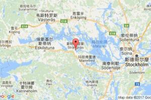 斯特兰奈斯港口查询_strangnas港口代码_瑞典斯特兰奈斯港口代码