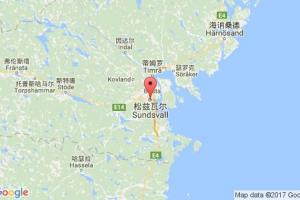 松兹瓦尔港口查询_sundsvall港口代码_瑞典松兹瓦尔港口代码