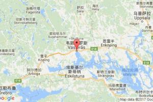 韦斯特罗斯港口查询_vasteras港口代码_瑞典韦斯特罗斯港口代码