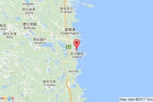 喔尔维尔港口查询_wallvik港口代码_瑞典喔尔维尔港口代码