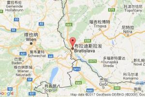 布拉迪斯拉发港口查询_bratislava港口代码_斯洛伐克共和国布拉迪斯拉发港口代码