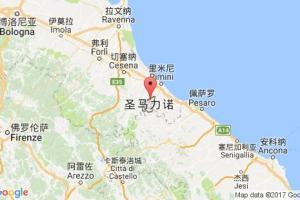 塞拉瓦莱港口查询_serravalle港口代码_圣马力诺塞拉瓦莱港口代码