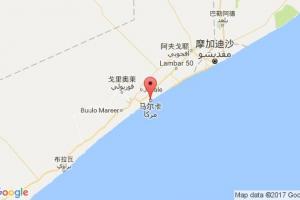 马尔卡港口查询_merca港口代码_索马里马尔卡港口代码