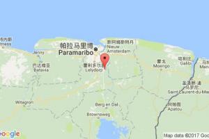 帕拉南港口查询_paranam港口代码_苏里南帕拉南港口代码