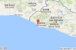 阿卡胡特拉港口查询_acajutla港口