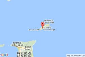 斯卡伯勒港口查询_scarborough港口代码_特立尼达和多巴哥斯卡伯勒港口代码