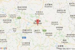 文尼察港口查询_vinnitsa港口代码_乌克兰文尼察港口代码