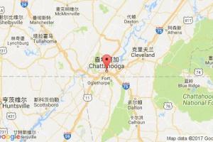 查塔努加港口查询_chattanooga,tn港口代码_美国查塔努加港口代码