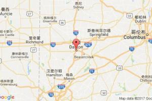 代顿港口查询_dayton,oh港口代码_美国代顿港口代码