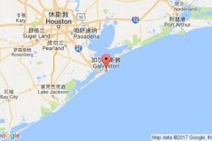 加尔维斯顿港口查询_galveston,tx港口代码_美国加尔维斯顿港口代码