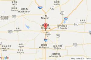 威奇托港口查询_wichita,ks港口代码_美国威奇托港口代码