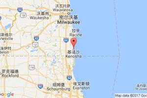 基诺沙港口查询_kenosha,wi港口代码_美国基诺沙港口代码