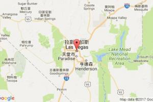 拉斯维加斯港口查询_las vegas,nv港口代码_美国拉斯维加斯港口代码