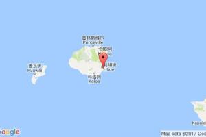 纳威利威利港口查询_nawiliwili港口代码_美属太平洋群岛纳威利威利港口代码