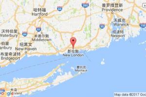 新伦敦港口查询_new london,ct港口代码_美国新伦敦港口代码