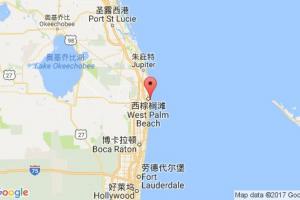 棕榈滩港口查询_palm beach港口代码_美国棕榈滩港口代码