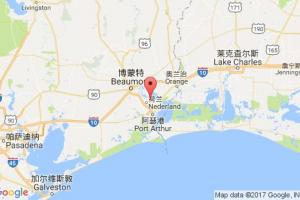 内奇斯港港口查询_port neches港口代码_美国内奇斯港港口代码