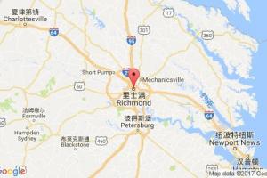 里士满港口查询_richmond,va港口代码_美国里士满港口代码