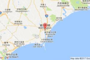 威尔明顿港口查询_wilmington,nc港口代码_美国威尔明顿港口代码