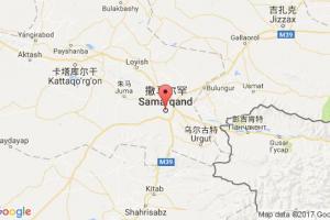 撒马尔罕港口查询_samarkand港口代码_乌兹别克斯坦撒马尔罕港口代码