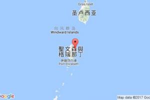 乔治敦港口查询_georgetown,vc港口代码_圣文森特和格林纳丁斯乔治敦港口代码