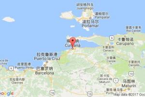 库马纳港口查询_cumana港口代码_委内瑞拉库马纳港口代码