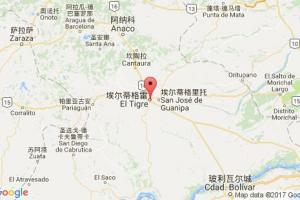 埃尔蒂格雷港口查询_el tigre港口代码_委内瑞拉埃尔蒂格雷港口代码