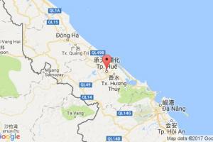 顺化港口查询_hue港口代码_越南顺化港口代码