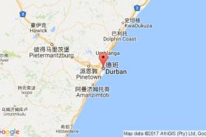 德班港口查询_durban港口代码_南非