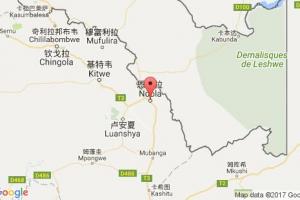 恩多拉港口查询_ndola港口代码_赞比亚恩多拉港口代码