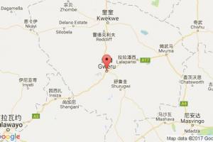圭鲁港口查询_gweru港口代码_津巴布韦圭鲁港口代码